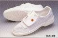Conductive Shoes – BUS 378